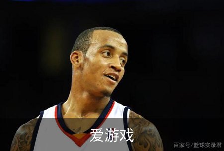 爱游戏品牌故事